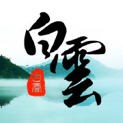 廣州白云發布