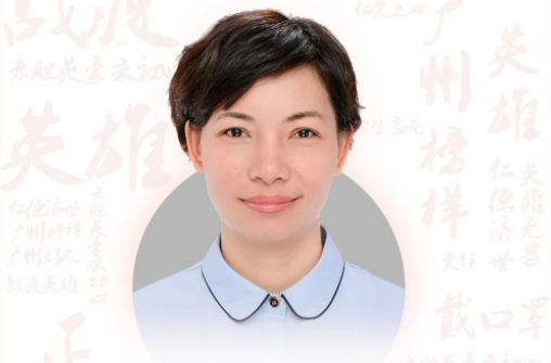 蘇遠清：廣州市第一人民醫院護士