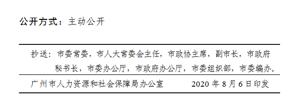 70號.png