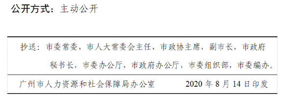79號.png