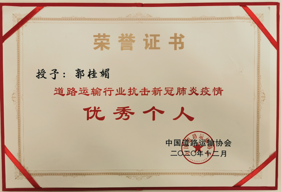 圖片8.png