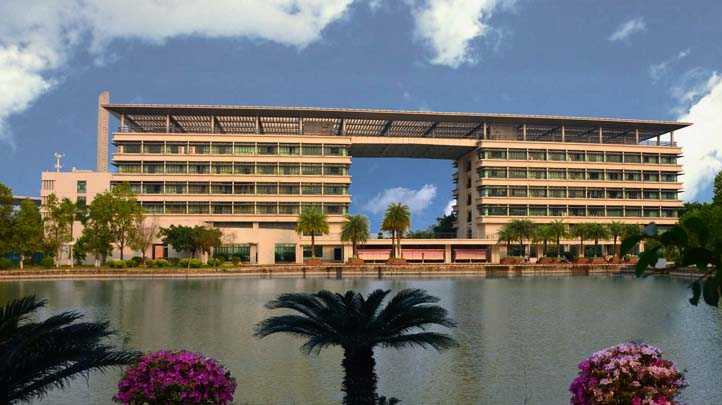 廣東藥科大學