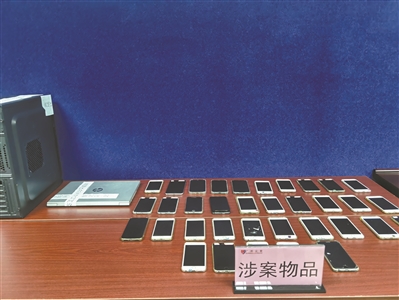 廣州警方“凈網2023”專項行動破案144起刑拘503人