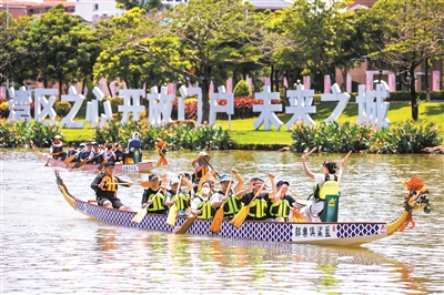 打好“水文化”特色牌 灣區非遺煥發新活力