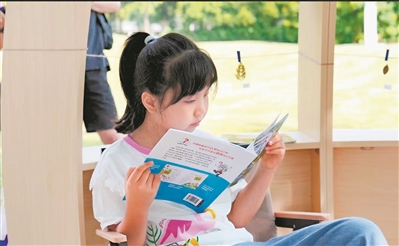 全市首家大榕樹下“護苗”書房來啦！