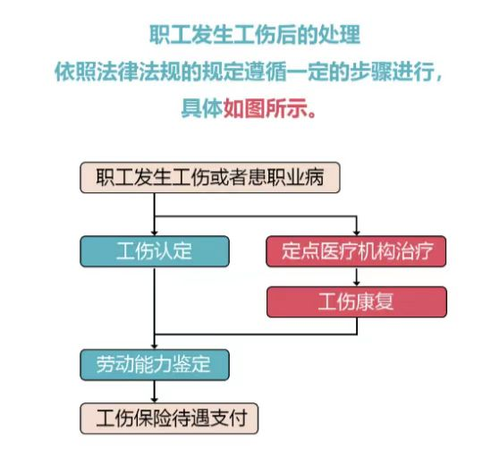 附件4-圖片1.png