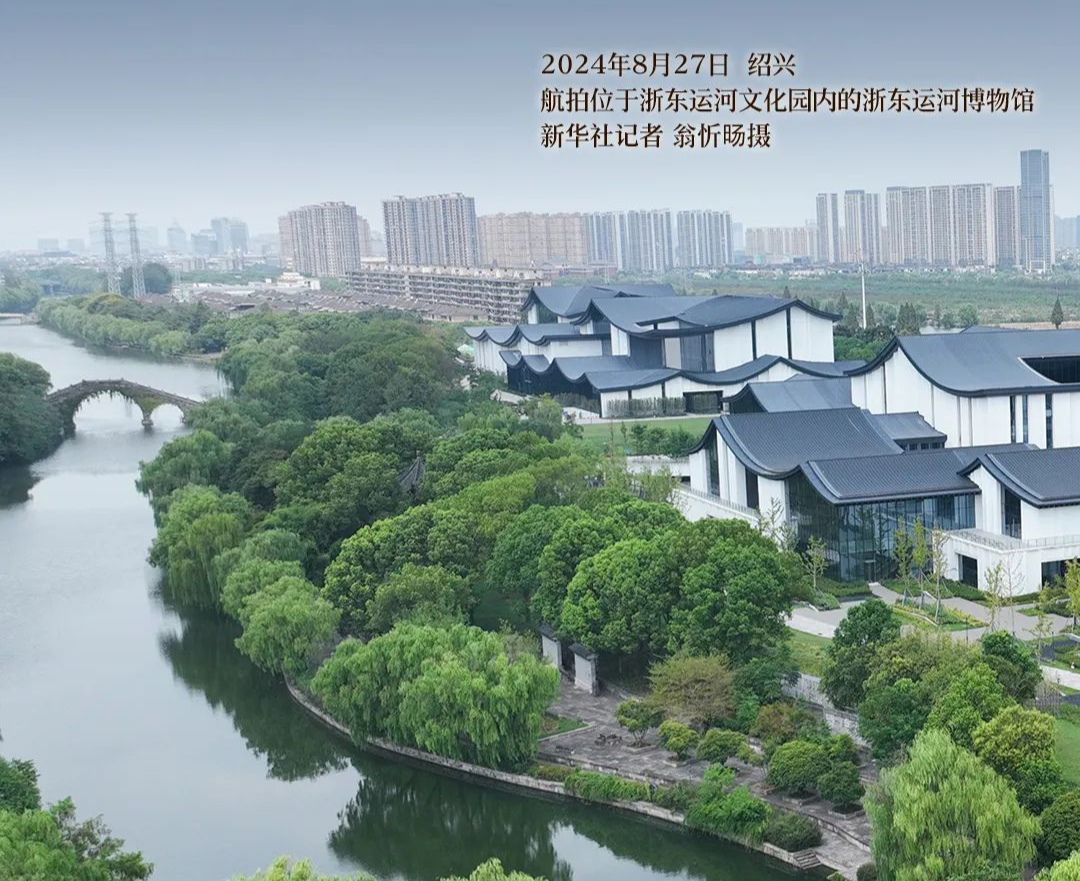 學(xué)習(xí)進(jìn)行時(shí)丨跟著總書記看中華文明之“最”