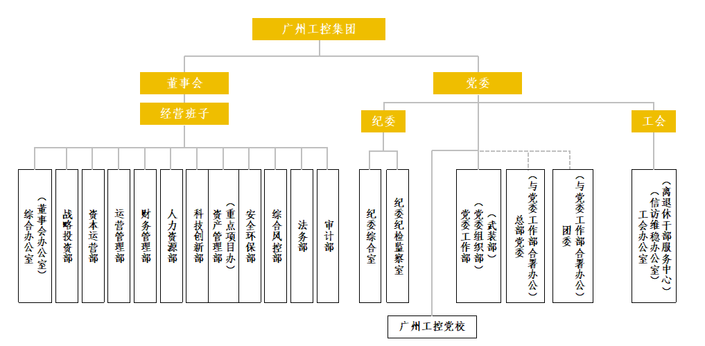 圖片4.png