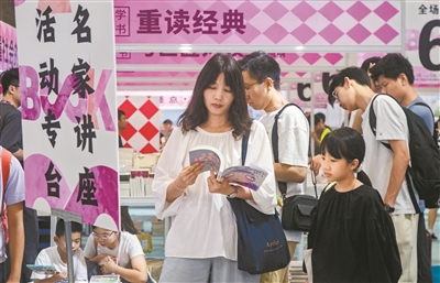 d5b8645a4805709dd600.jpeg