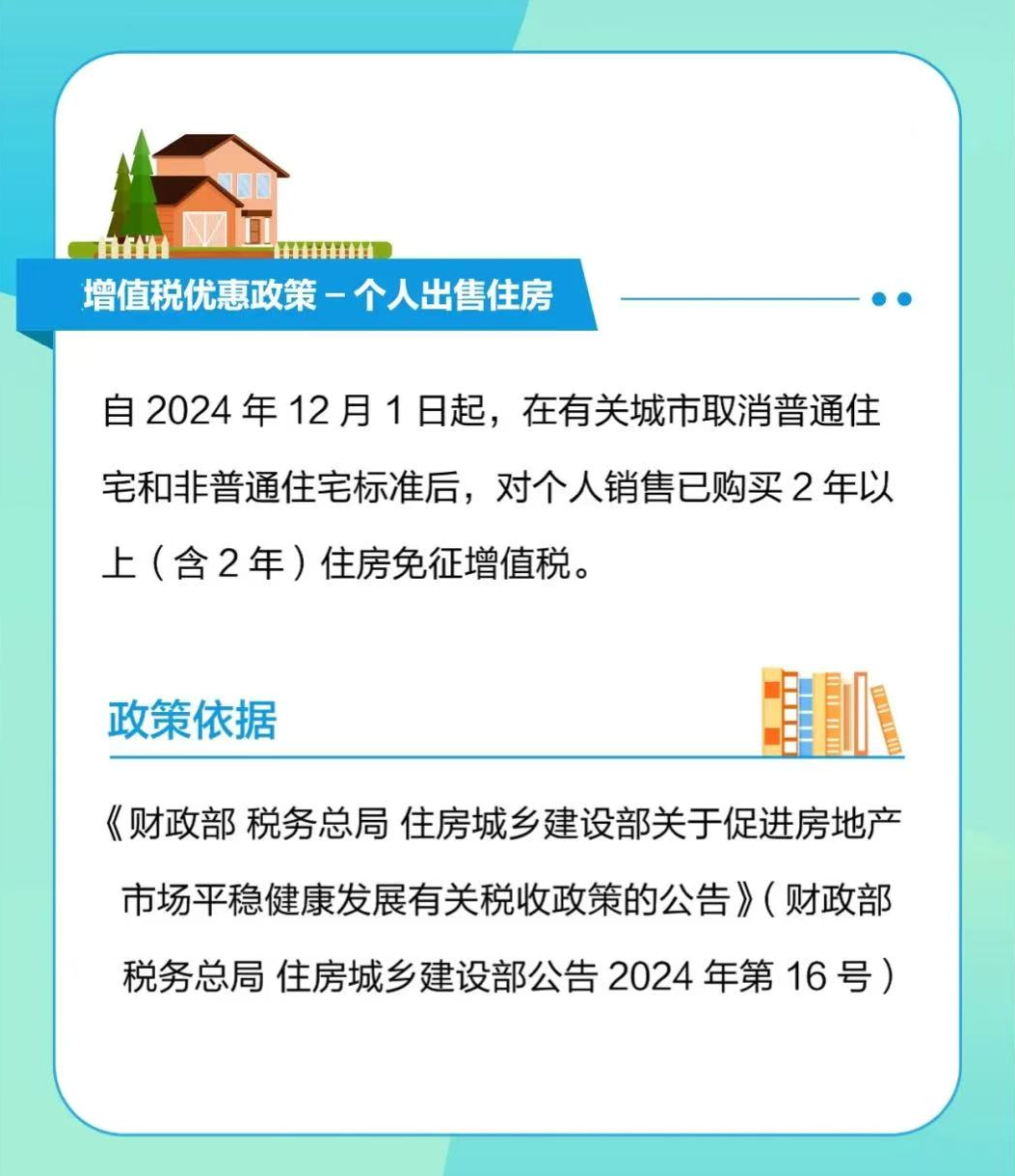 86276a521e748d01cf77481a753e5cd4.png