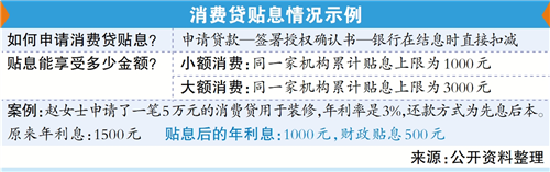 cec07a83675d3bddd5e8.png