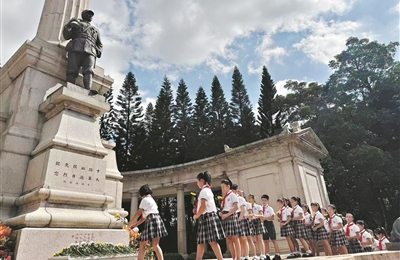 廣州市紀念中國人民抗日戰爭暨世界反法西斯戰爭勝利80周年活動舉行