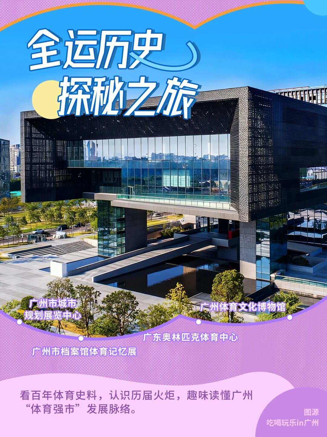 微信圖片_20251112111719.jpg