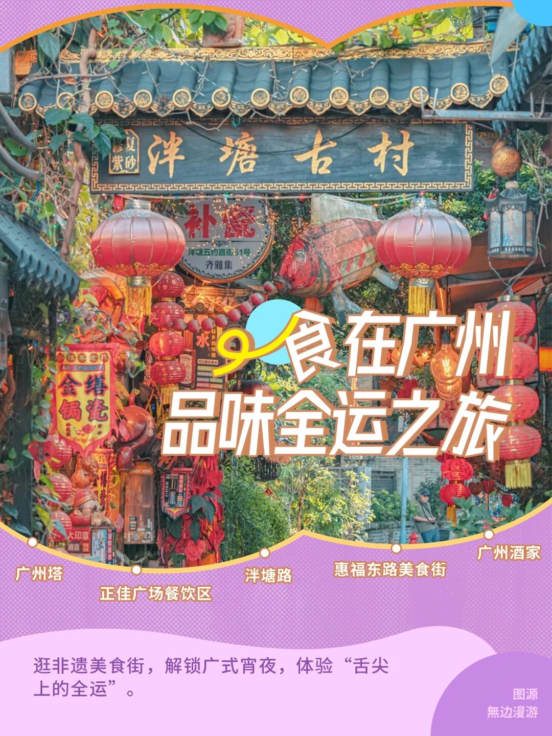 微信圖片_20251112111731.jpg
