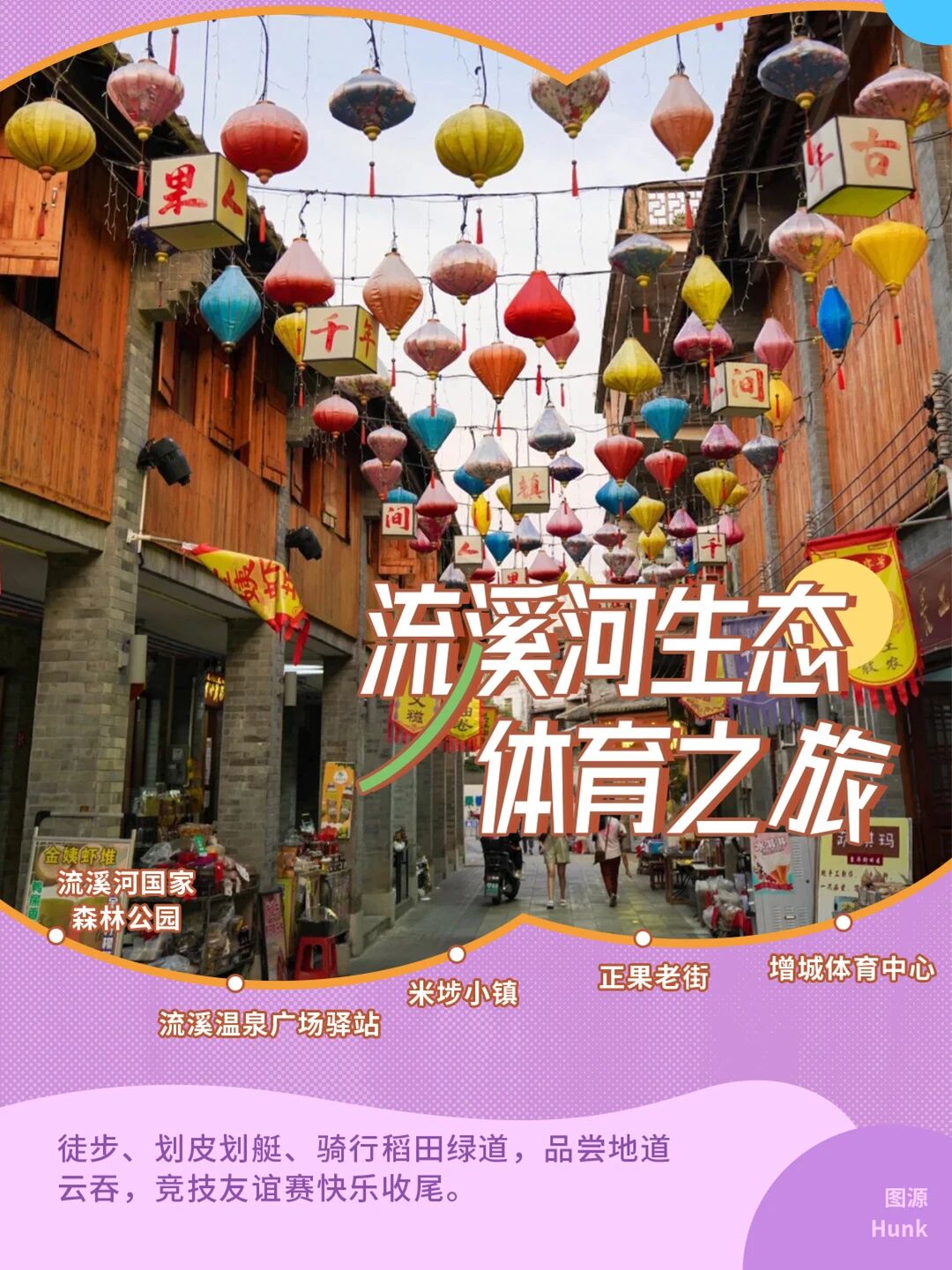 微信圖片_20251112111735.jpg