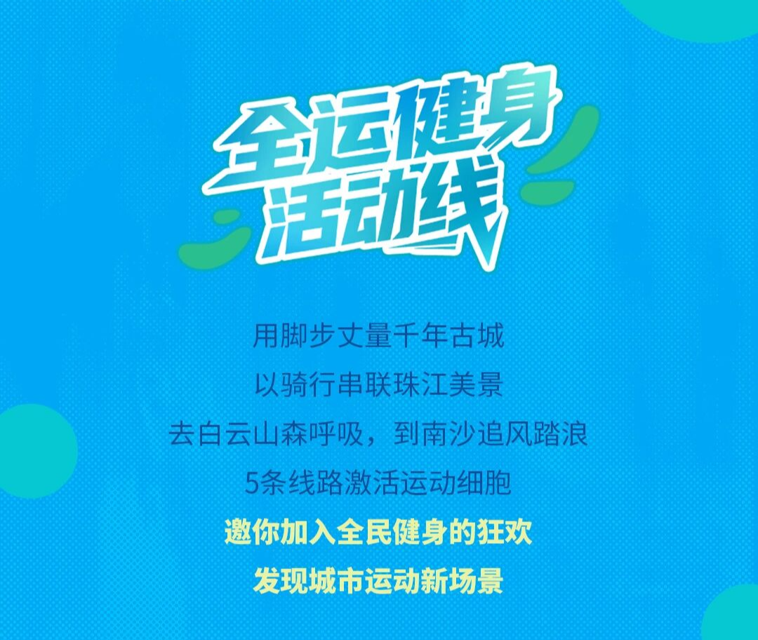 微信圖片_20251112111648.jpg