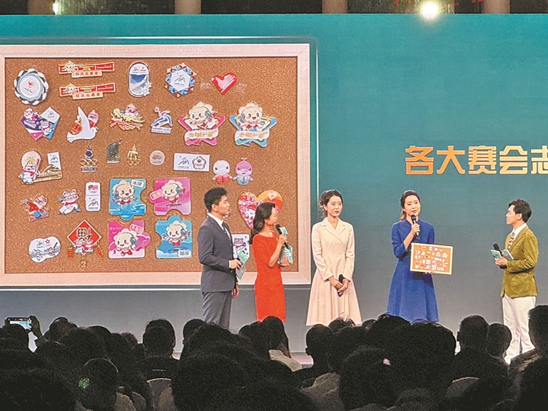 十五運會和殘特奧會廣州賽區志愿者之夜溫情落幕