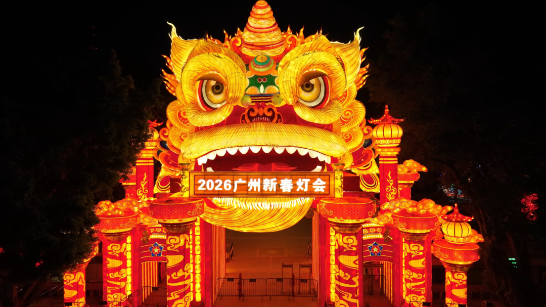 廣州這些地方年味最濃！花城的審美好超前！