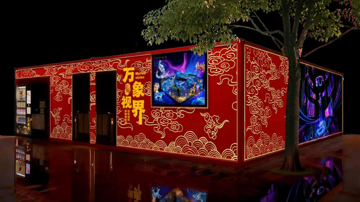 圖片5.png