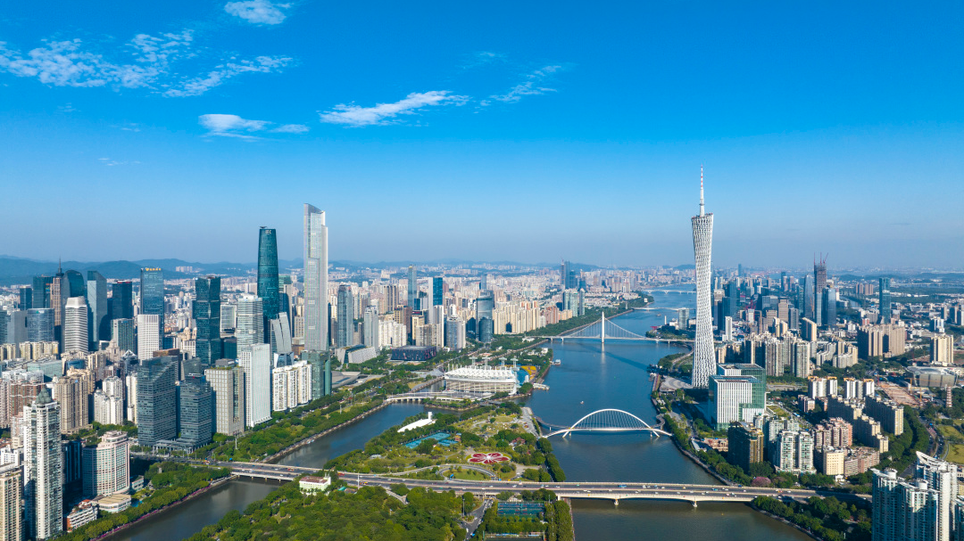 廣州市招商引資工作推進會暨市投資發展委員會2026年工作會議召開
