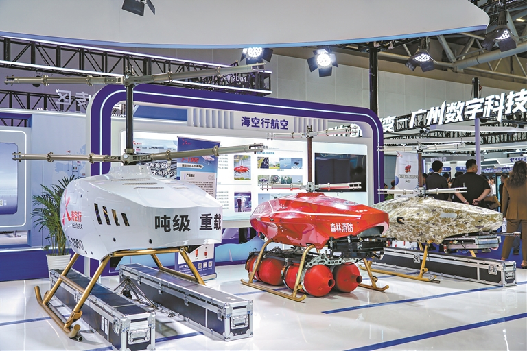 2026智能機(jī)器人發(fā)展大會(huì)在廣州召開